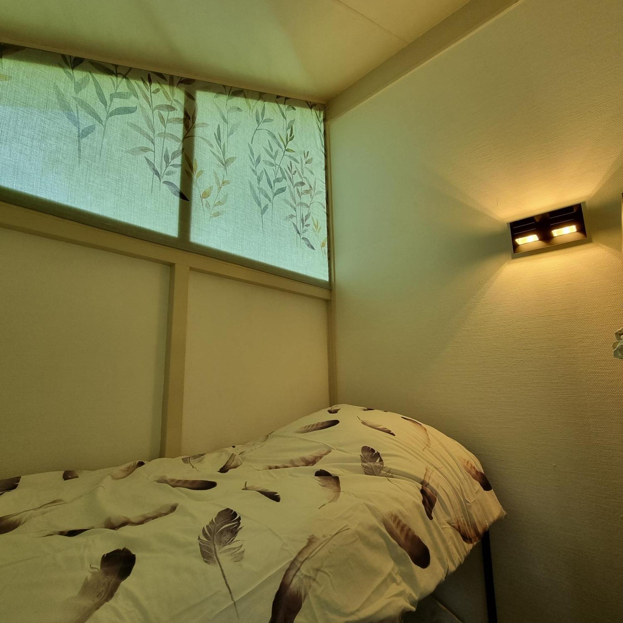 Rietmeer Vakantiehuis Friesland Gaastmeer 외부 사진